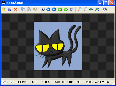 写真を簡単に整理できるソフトFotophire MySlide